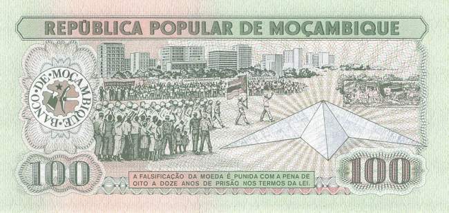 Mosambik p130a-1 100 Meticais 1983